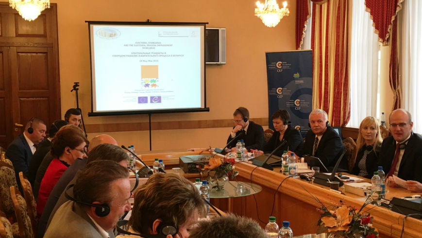 Roundtable on elections in Belarus Parliament