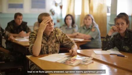 UKRAINE: further support for pentitentiary reform