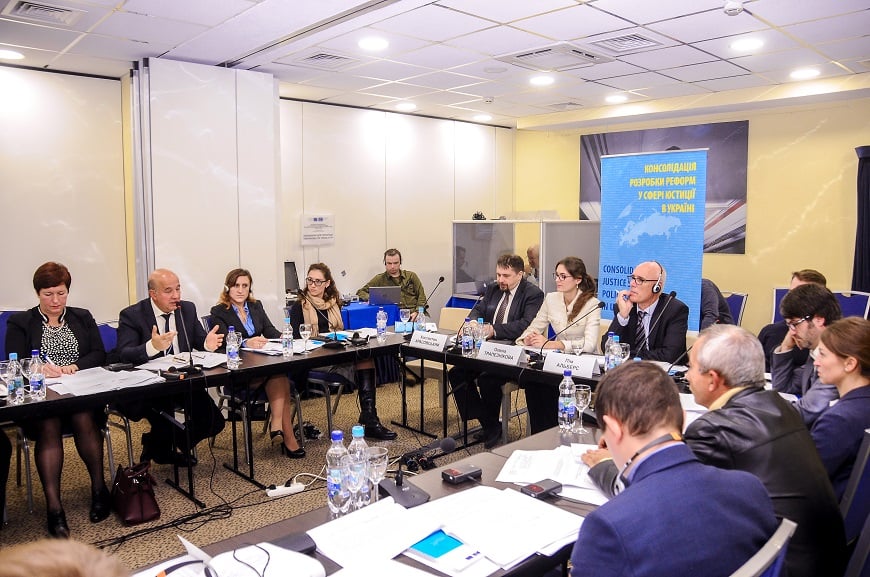 Обговорення проекту Методології з виміру прогресу здійснення реформ у сфері юстиції в Україні