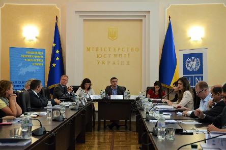 Working Session “International and Regional Mechanisms for the Prevention of Torture”