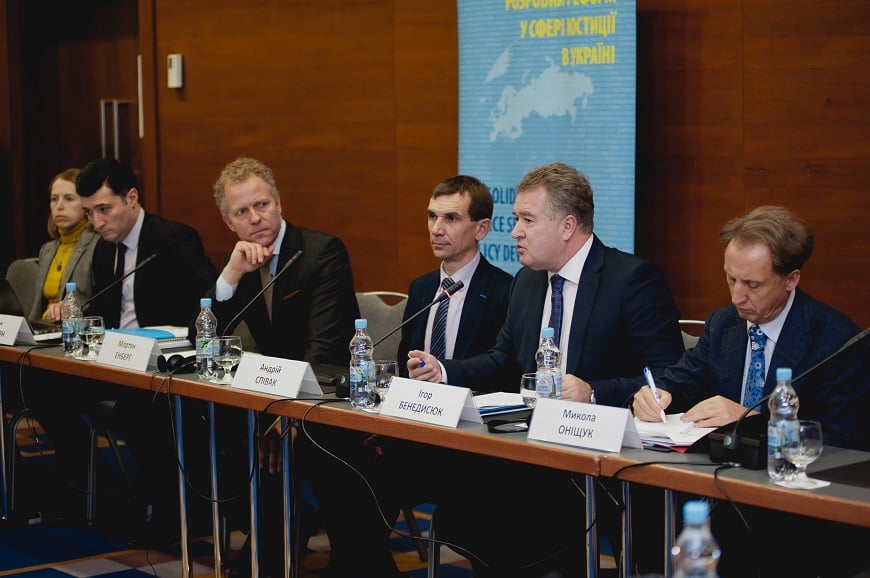 Заключне засідання Наглядової Ради спільного проекту Європейського Союзу та Ради Європи «Консолідація розробки реформ у сфері юстиції в Україні»