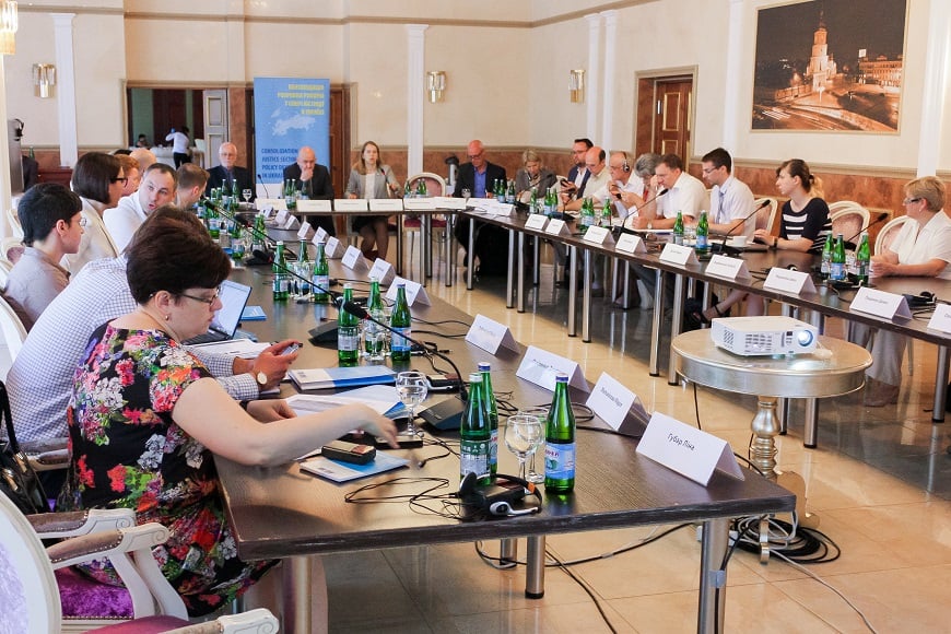 Друге засідання робочої групи з розробки Методології з виміру прогресу здійснення реформ у сфері юстиції в Україні