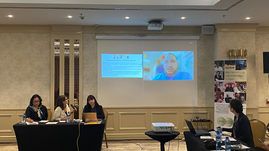 EQUIROM Seminar in Sofia Tackles Antigypsyism in Bulgarian Media