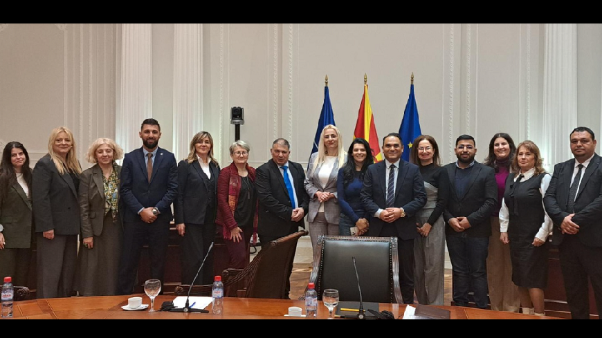 Strengthening Regional Cooperation for Roma Inclusion: Study Visit in Skopje, North Macedonia