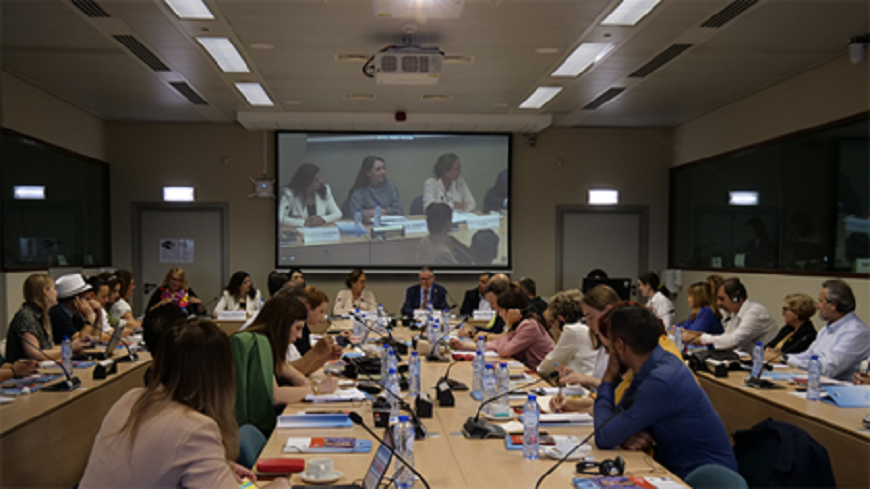 Roma Integration – Launch of Phase III in Brussels