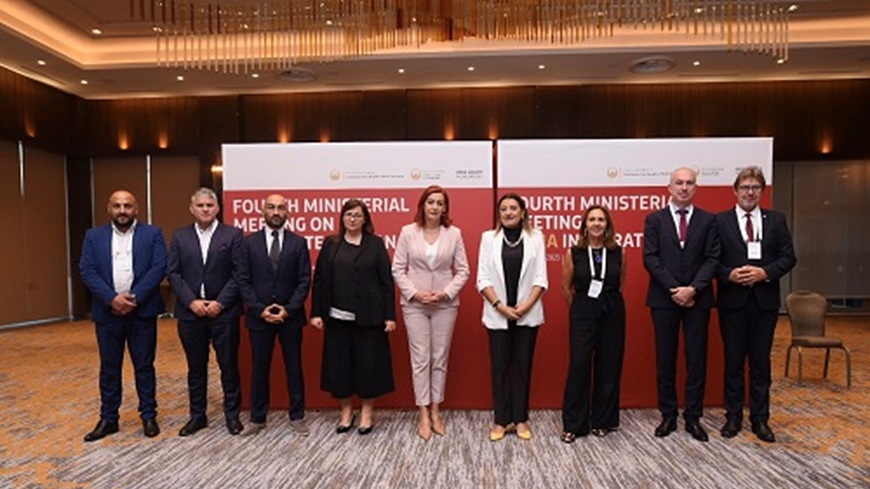 Fourth Ministerial Meeting on Roma Integration: Advancing Commitments for an Inclusive Future