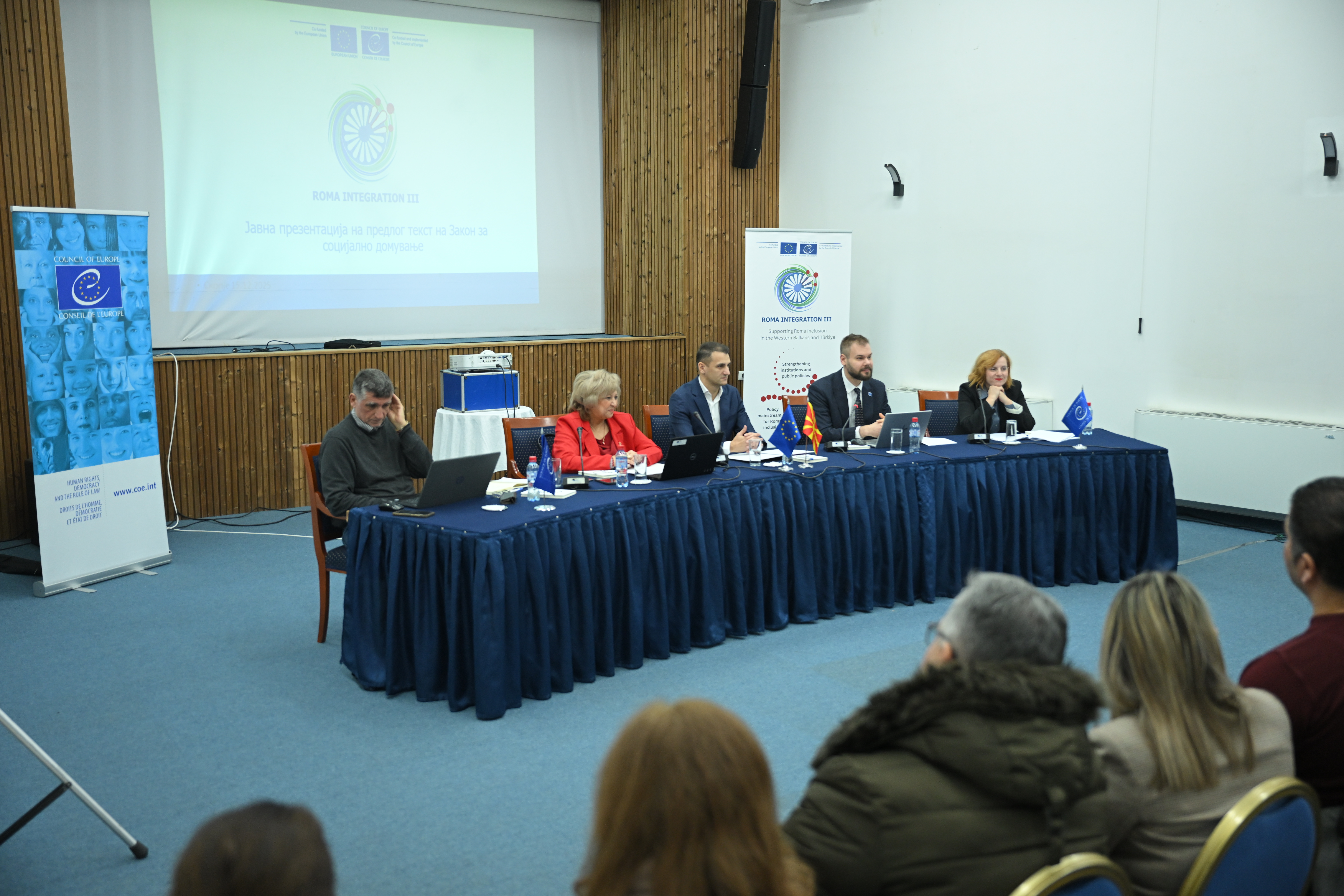 Public presentation of the Draft Law on Social Housing in North Macedonia