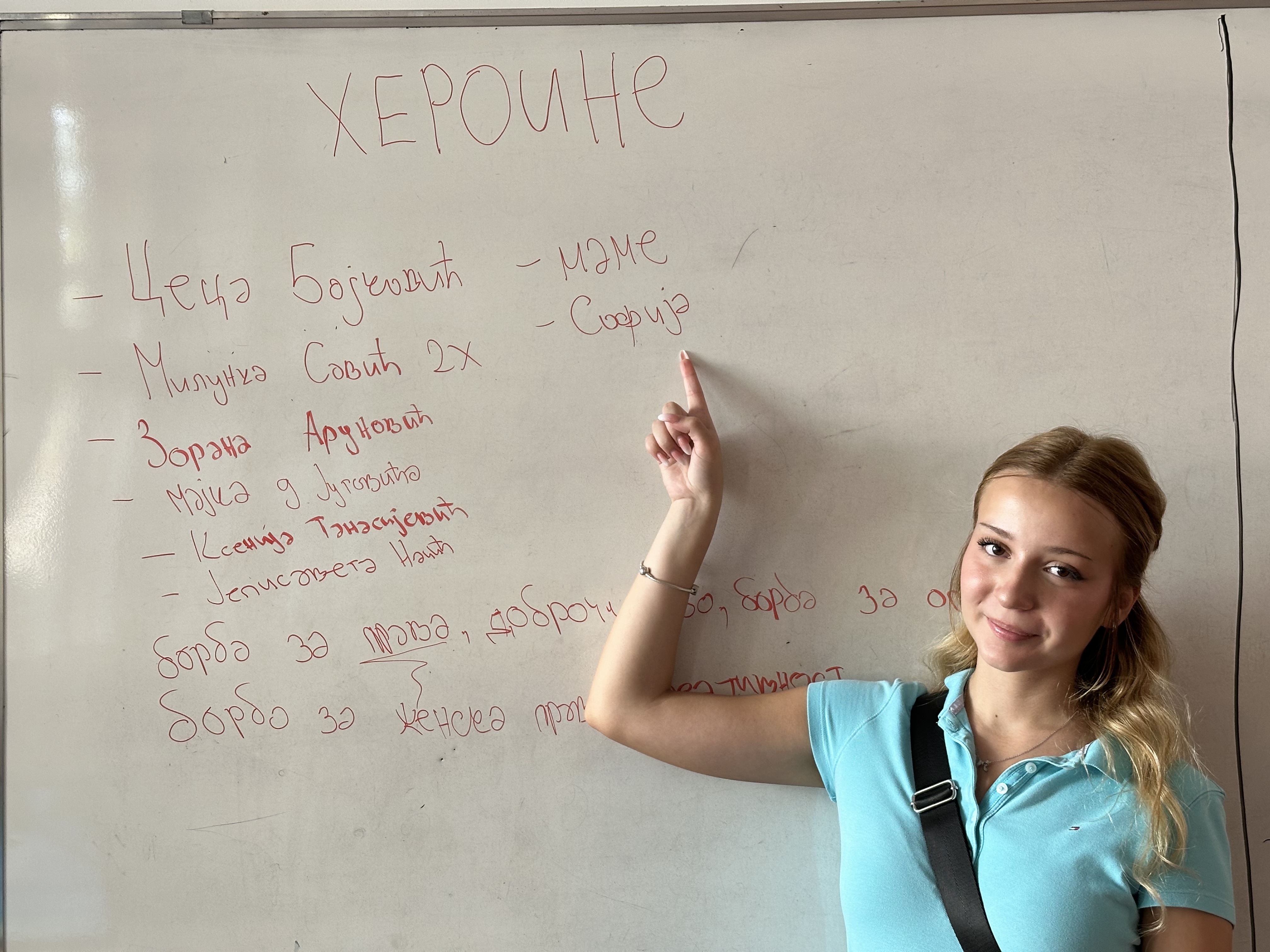 Sofija Blagojević: A young hero championing inclusion in Serbian schools