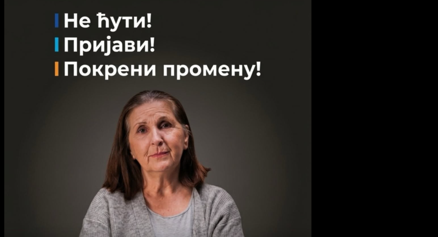 Serbia launches major drive against discrimination- spot, report, change