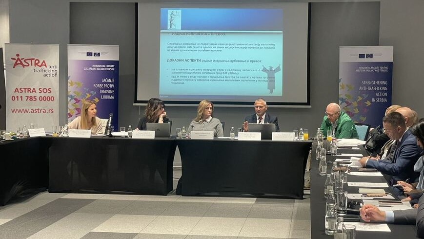 Јачање праксе у поступању против трговине људима у Србији