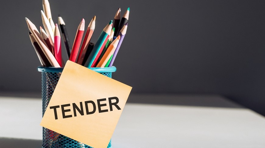 Call for tenders: Purchase of IT consultancy services to assist with the development of a software for processing FLA applications