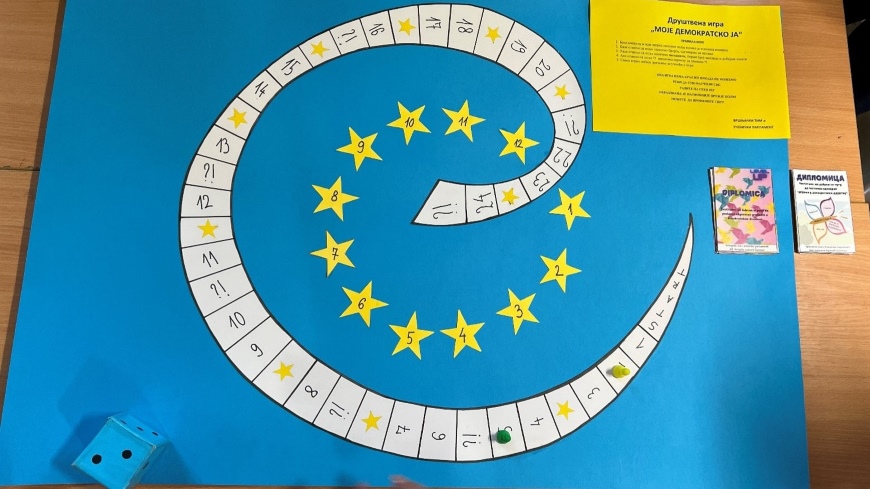 Kragujevac schools celebrate the day of education for democratic culture