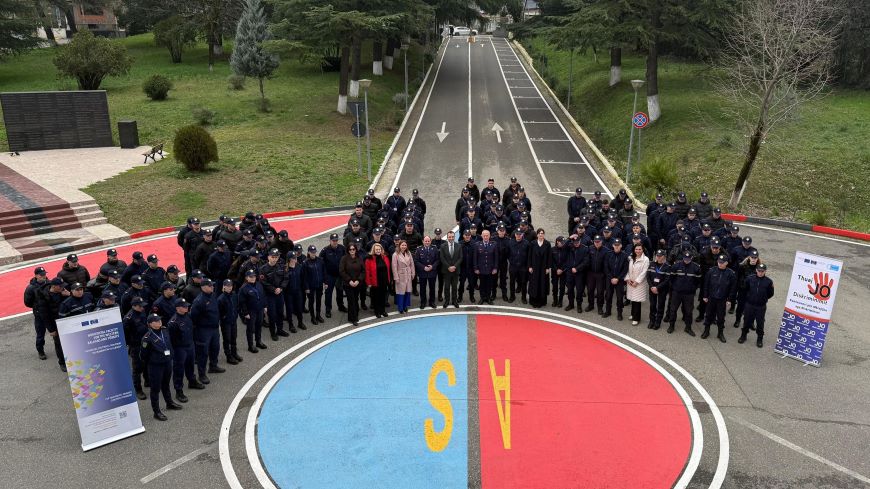 From Awareness to Action: Reinforcing Anti-Discrimination Policing in Albania