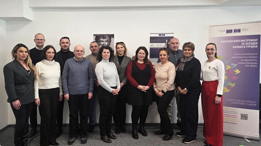 AI Meets Human Rights: Strengthening Data Protection in North Macedonia