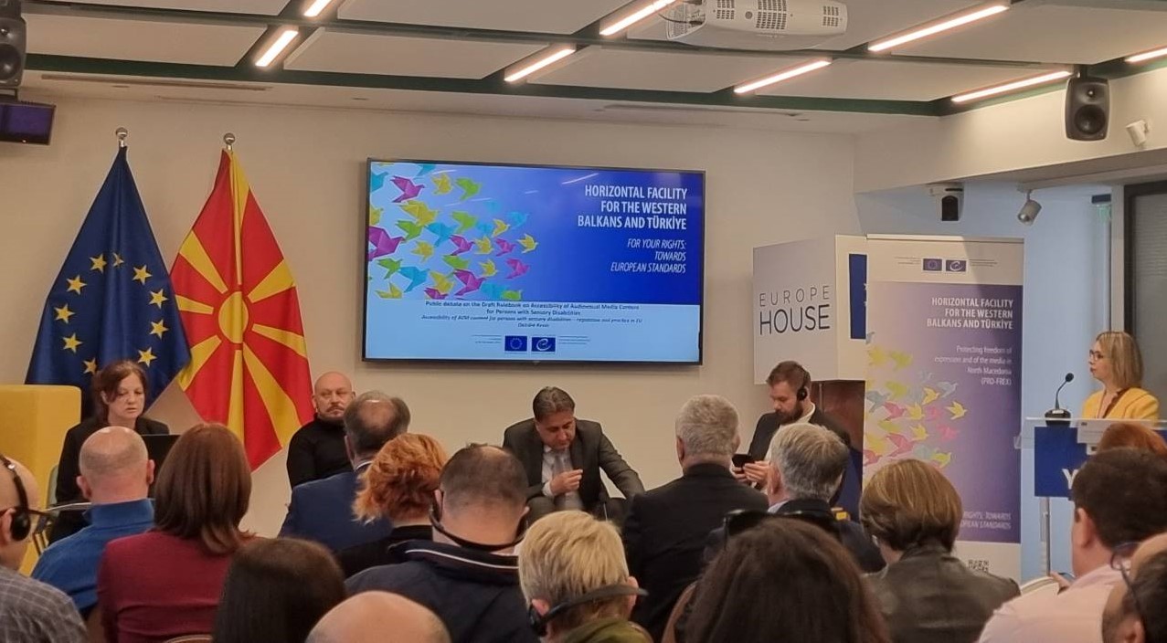 Унапредување на инклузивноста на медиумските содржини во Северна Македонија