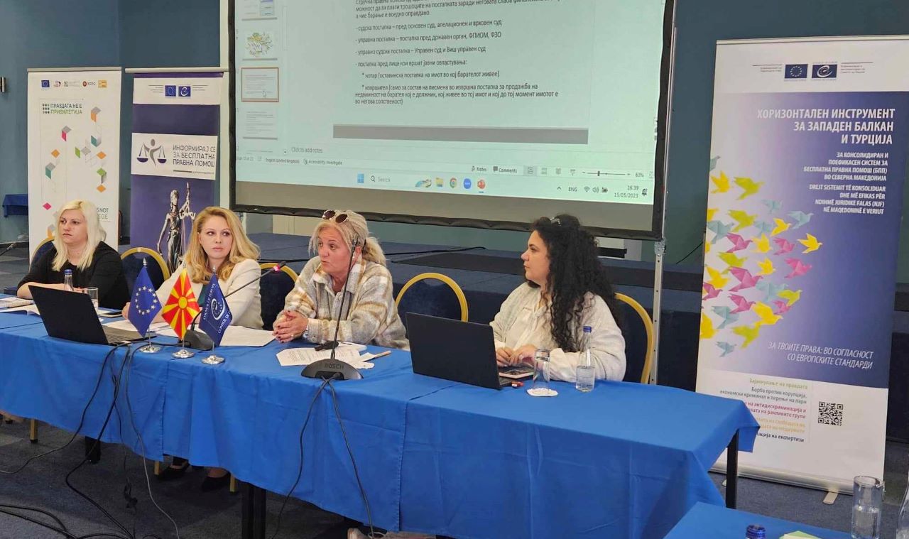 Подобрување на капацитетите на јавните чинители во Северна Македонија во однос на случаи на семејно и родово-базирано насилство и случаи во кои се инволвирани деца