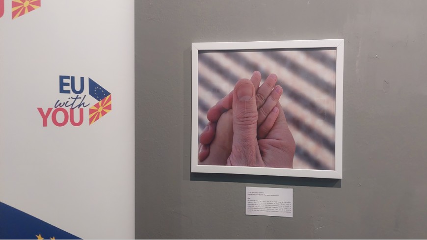 Let’s bring justice closer to the citizens: photo exhibition and panel discussion  in Skopje