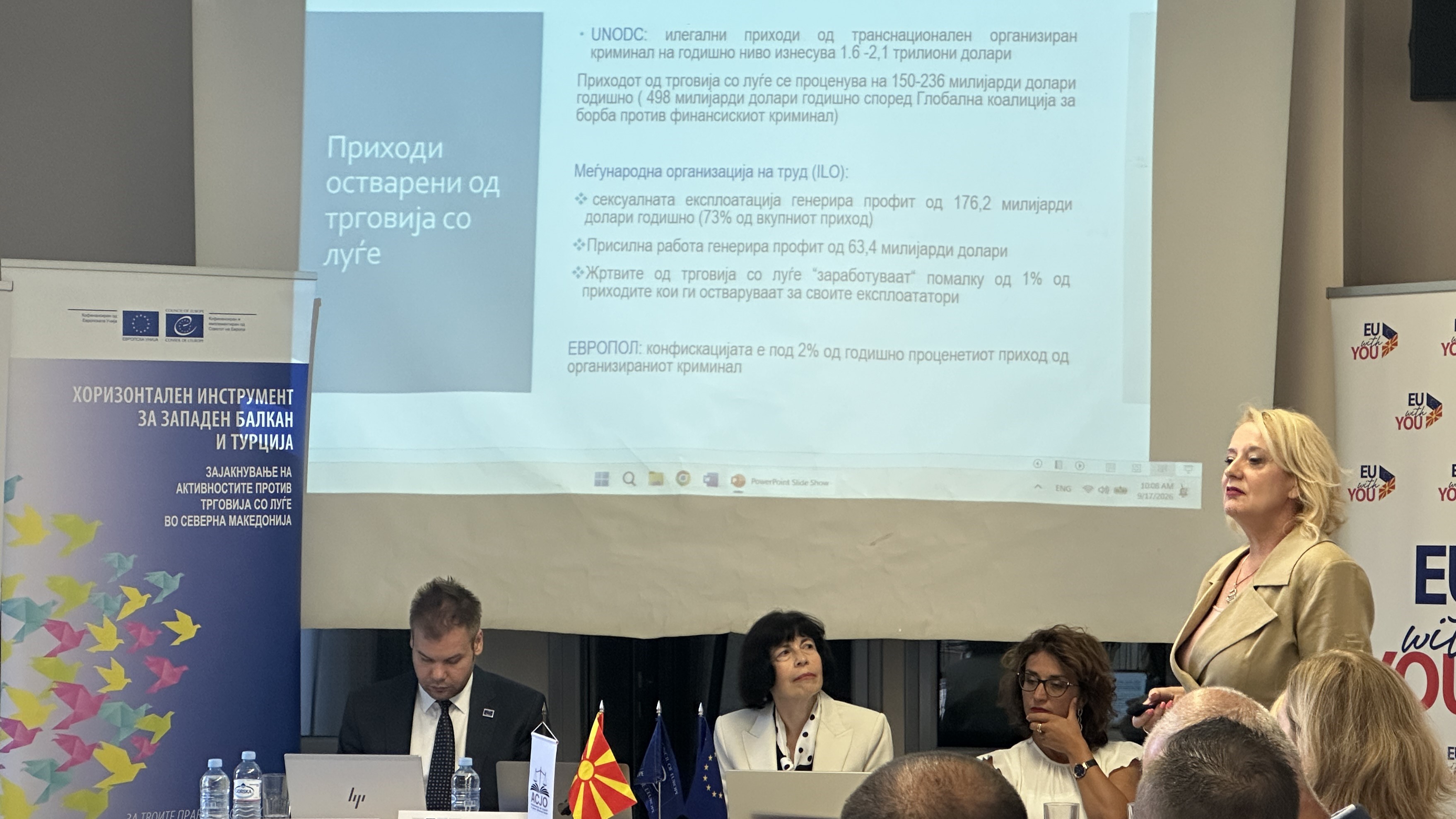 Strengthening effective financial investigations linked to human trafficking in North Macedonia