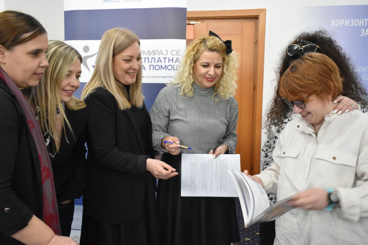 Еднаков пристап до правда за сите: Јакнење на заедничката институционална поддршка за ранливите заедници во Северна Македонија