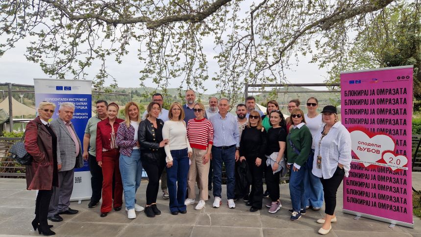 Комисијата за спречување и заштита од дискриминација во Северна Македонија истражува нов стратешки пристап во борбата против омразата и дискриминацијата