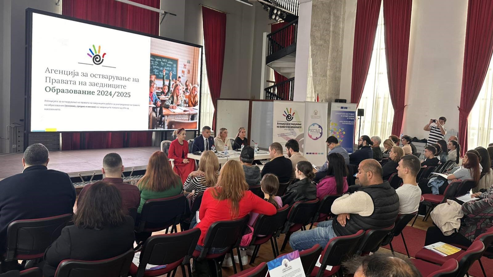 How to protect your rights and stand up against discrimination? Citizens in Prilep and Kumanovo discuss key mechanisms