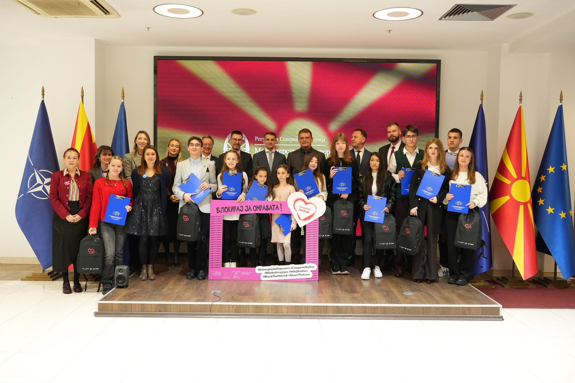 “Let’s bring justice closer to the citizens” marked the 30th Anniversary of the membership of North Macedonia in the Council of Europe