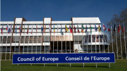 Council of Europe Palais Strasbourg