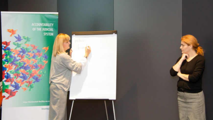Workshop on strategic planning process and methodology for judicial training institutions