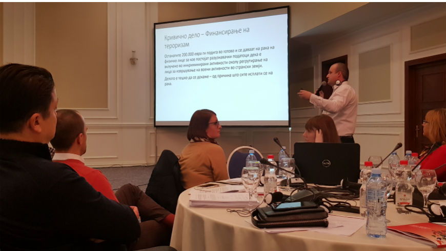 Update of the National Risk Assessment begins with support from the Action against economic crime