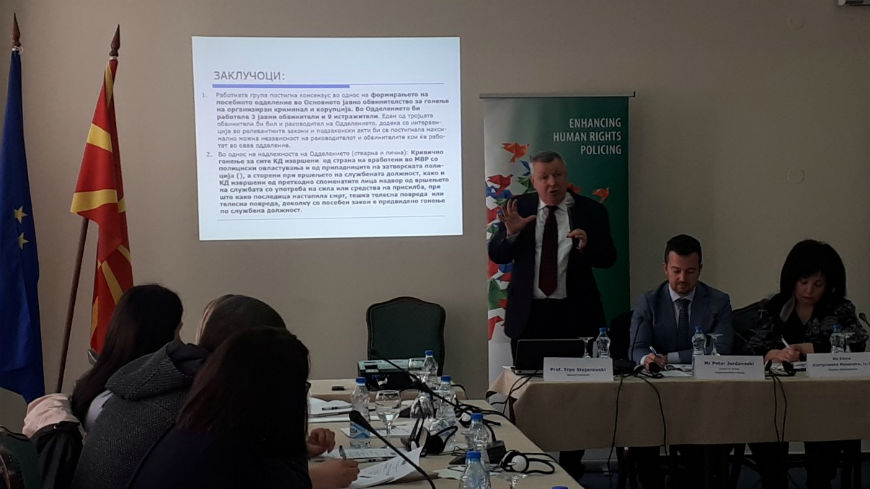 Presentations of the newly-established External Oversight Mechanism over police work