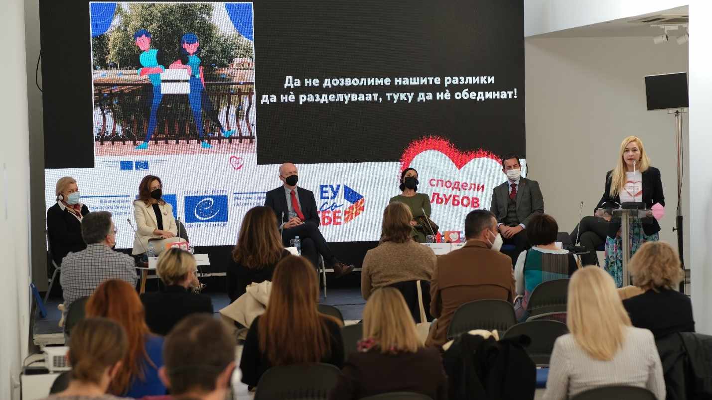 First Lady Elizabeta Gorgievska supports the campaign against hate speech "Block the hatred. Share the love!" launched today in Skopje