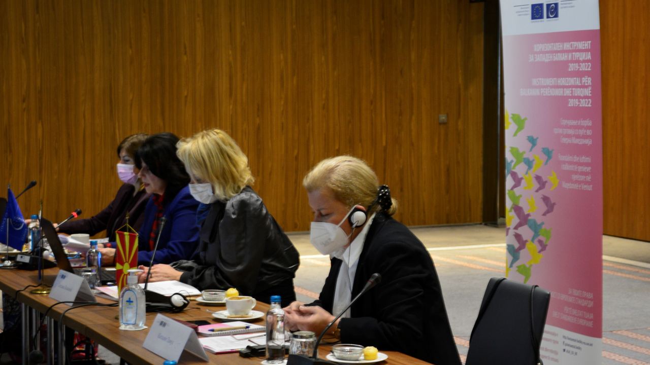 Управниот одбор на проектот „Спречување и борба против трговија со луѓе во Северна Македонија“ го одржа својот петти состанок