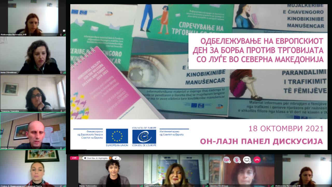 “Protect Children from Trafficking!”: European Anti-trafficking Day Marked in North Macedonia