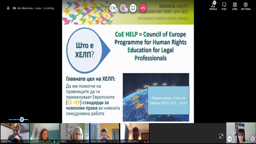 New online course on child-friendly justice launched for the Bar Association of North Macedonia