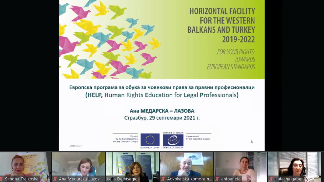 Launching HELP online course on freedom of expression for judges and prosecutors in North Macedonia
