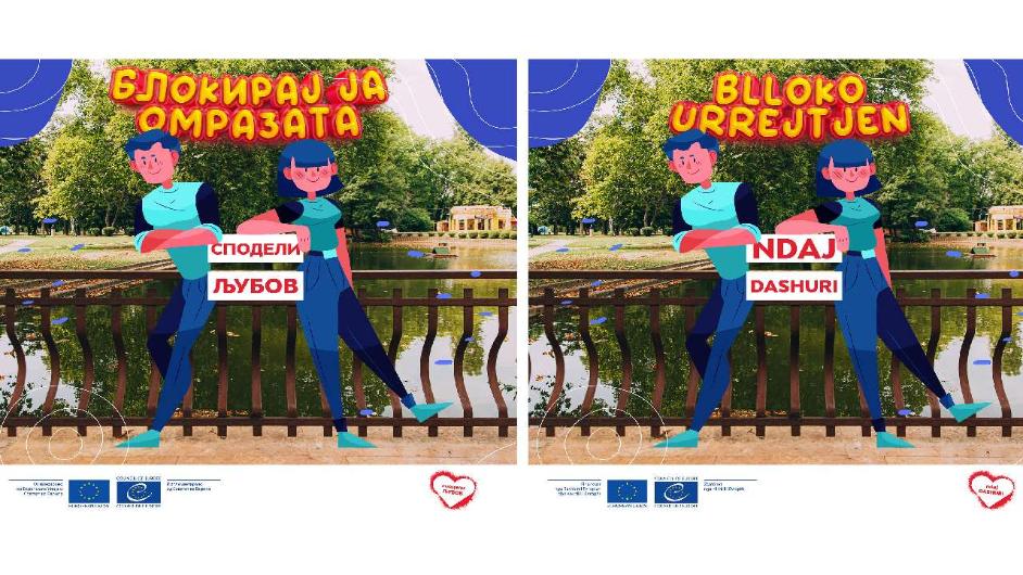 European Union and Council of Europe launch the  “Block the Hatred. Share the Love!” campaign in Skopje