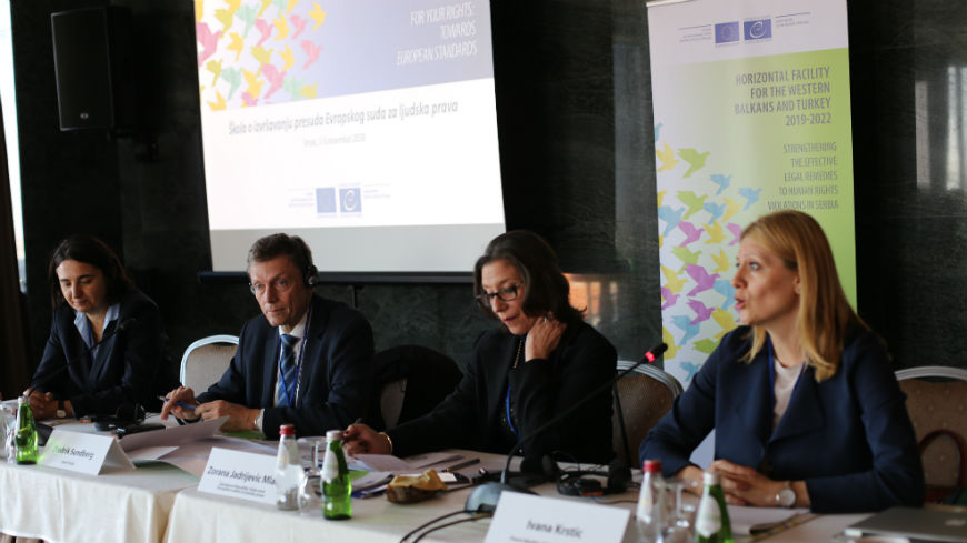 School on the execution of judgments of the European Court of Human Rights held for young legal professionals of Serbia