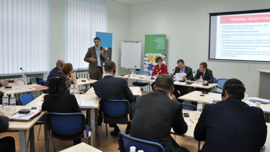 Expert discussion on good practices with internal control mechanisms for NABU