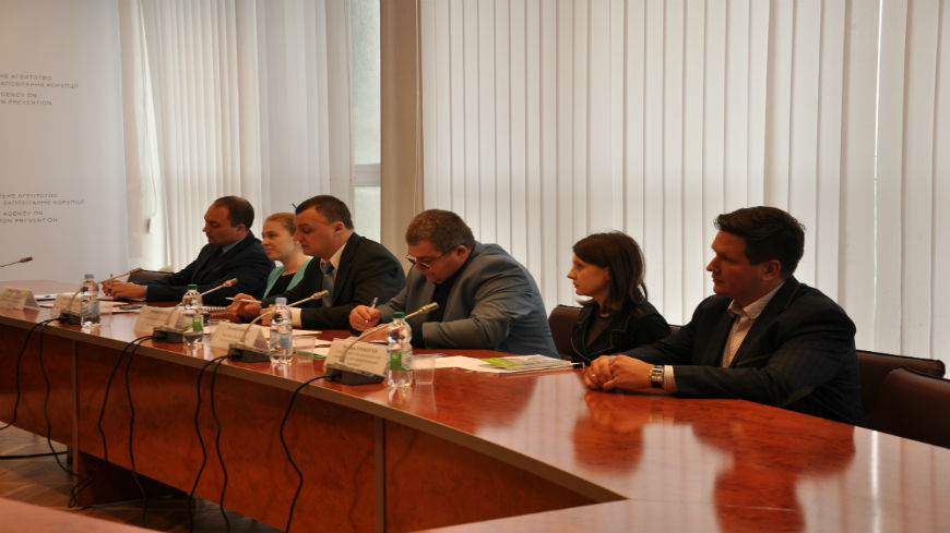 Representatives of the National Agency on Corruption Prevention (NACP) met with Council of Europe experts
