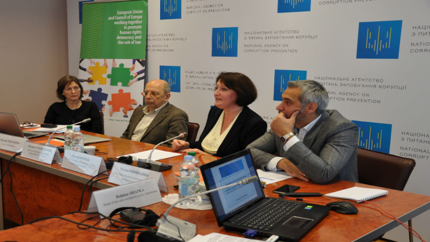 Representatives of the National Agency on Corruption Prevention (NACP) met with Council of Europe experts in Kyiv