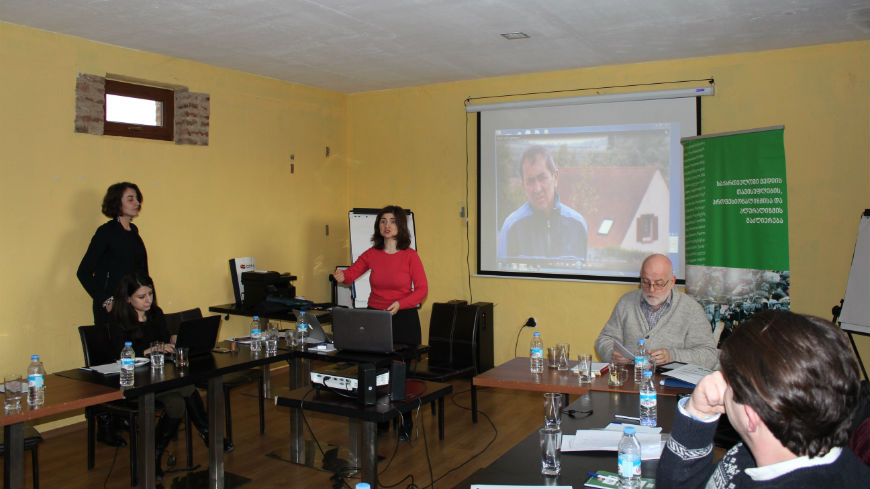 Training of Senior Management of Adjara Public Service Broadcaster