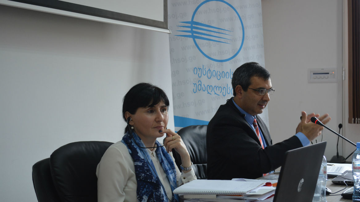 Judges discuss international and national practice on combating money laundering and terrorist financing