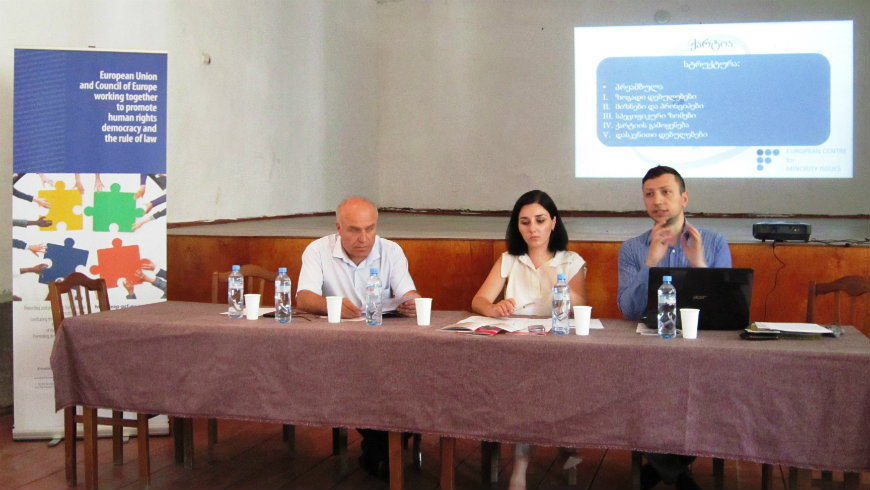 Întâlnirea informativă pentru vorbitorii de limbă georgiană, kist/cecenă, ossetian, avar și udi