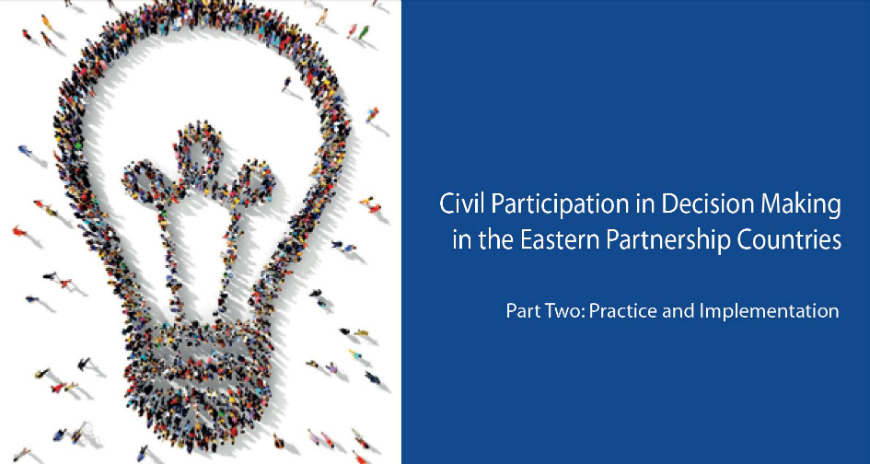 Second study on civil participation in decision making in EaP published