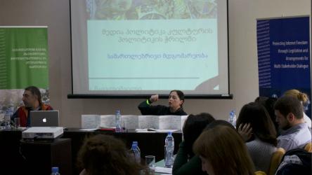 Trainings on consumer rights and cultural stereotypes in media reporting