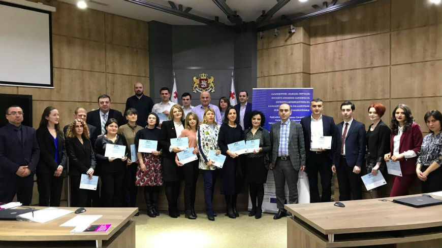 Georgia: Human Rights Education for Legal Professionals certificate ceremony