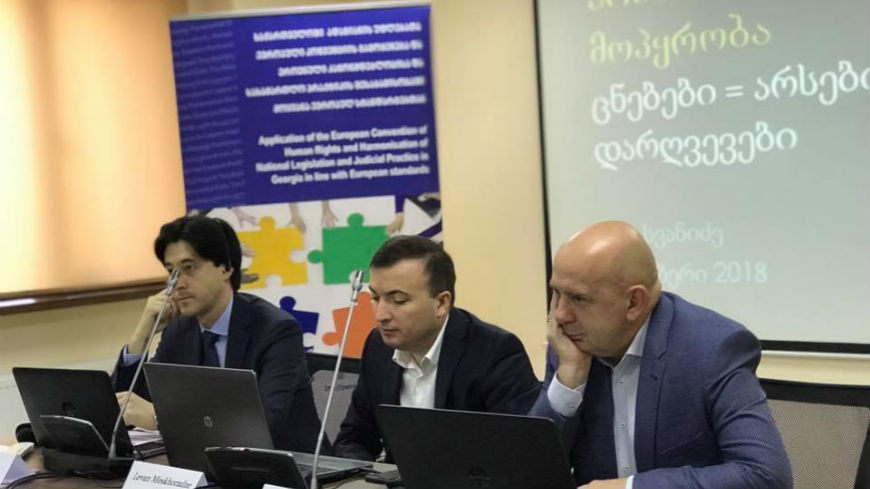 Training on how to investigate allegations of ill-treatment