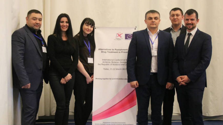 Tbilisi conference on Criminal Justice and Prison