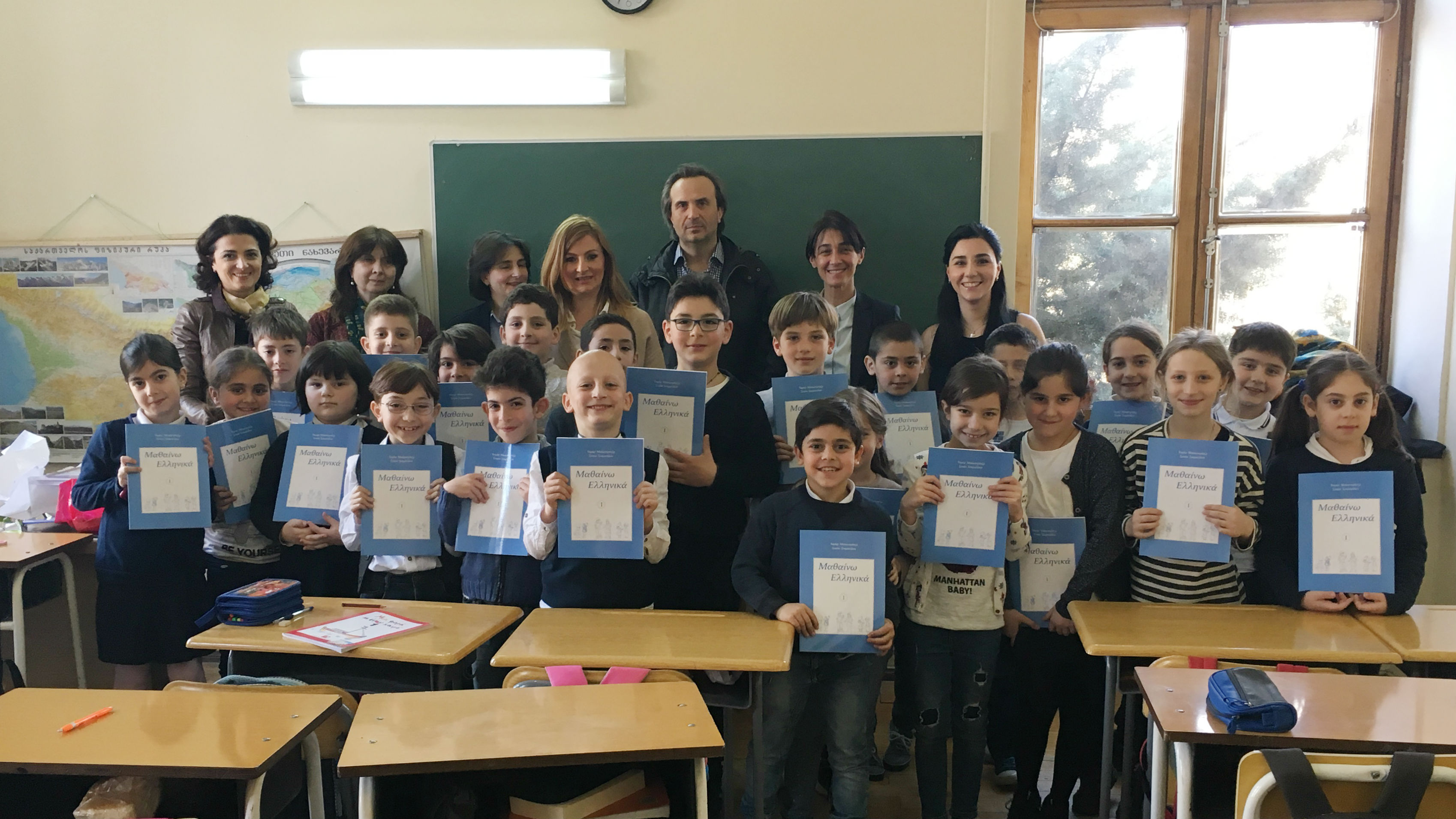 The Council of Europe continues promoting educational aspects of civic integration of national minorities in Georgia