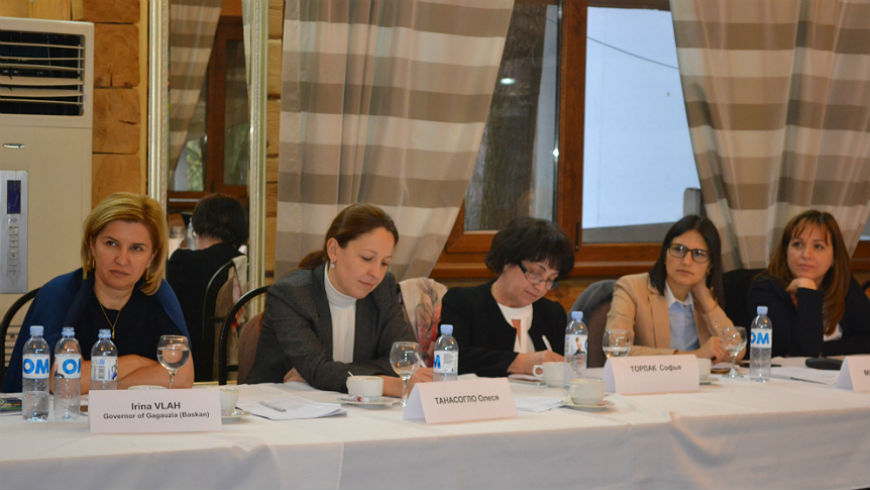 Training programme for the Executive Committee of the Autonomous Territorial Unit of Gagauzia